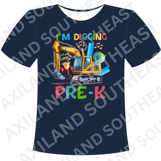 DTF Design: Game on Second Grade